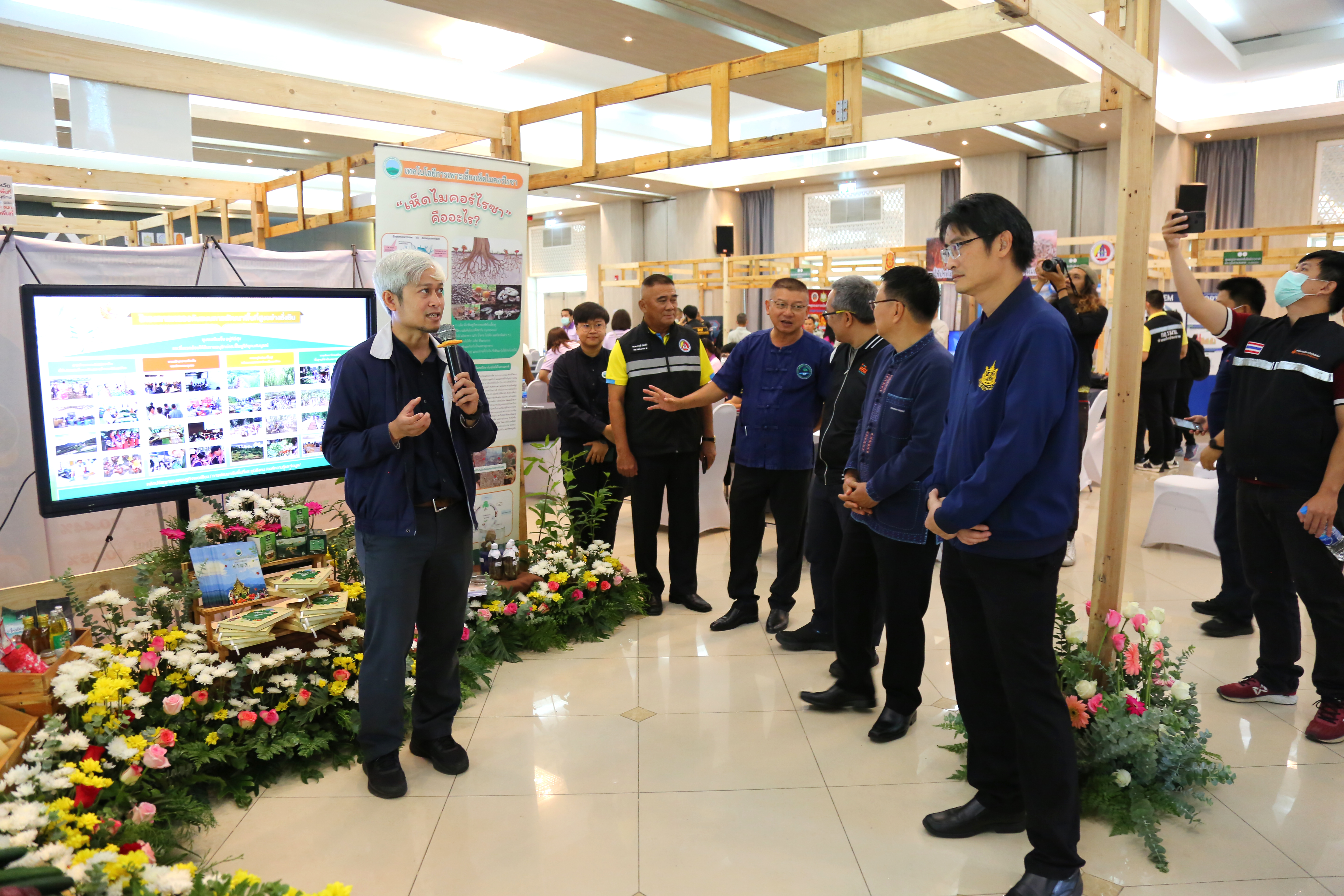 สร้างการรับรู้เชิงรุกและสร้างเครือข่ายชุมชนปลอดการเผา