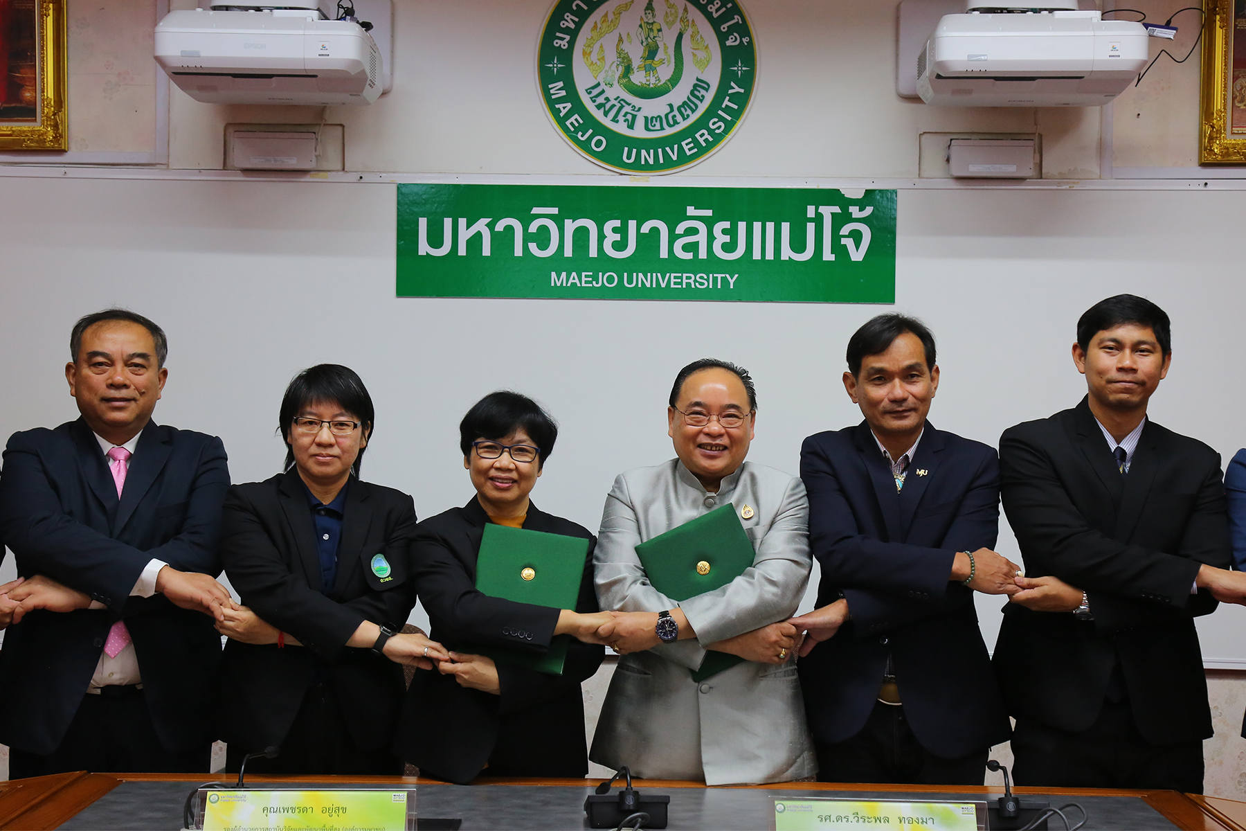 สวพส.จับมือม.แม่โจ้หนุนการพัฒนาปศุสัตว์บนพื้นที่สูง