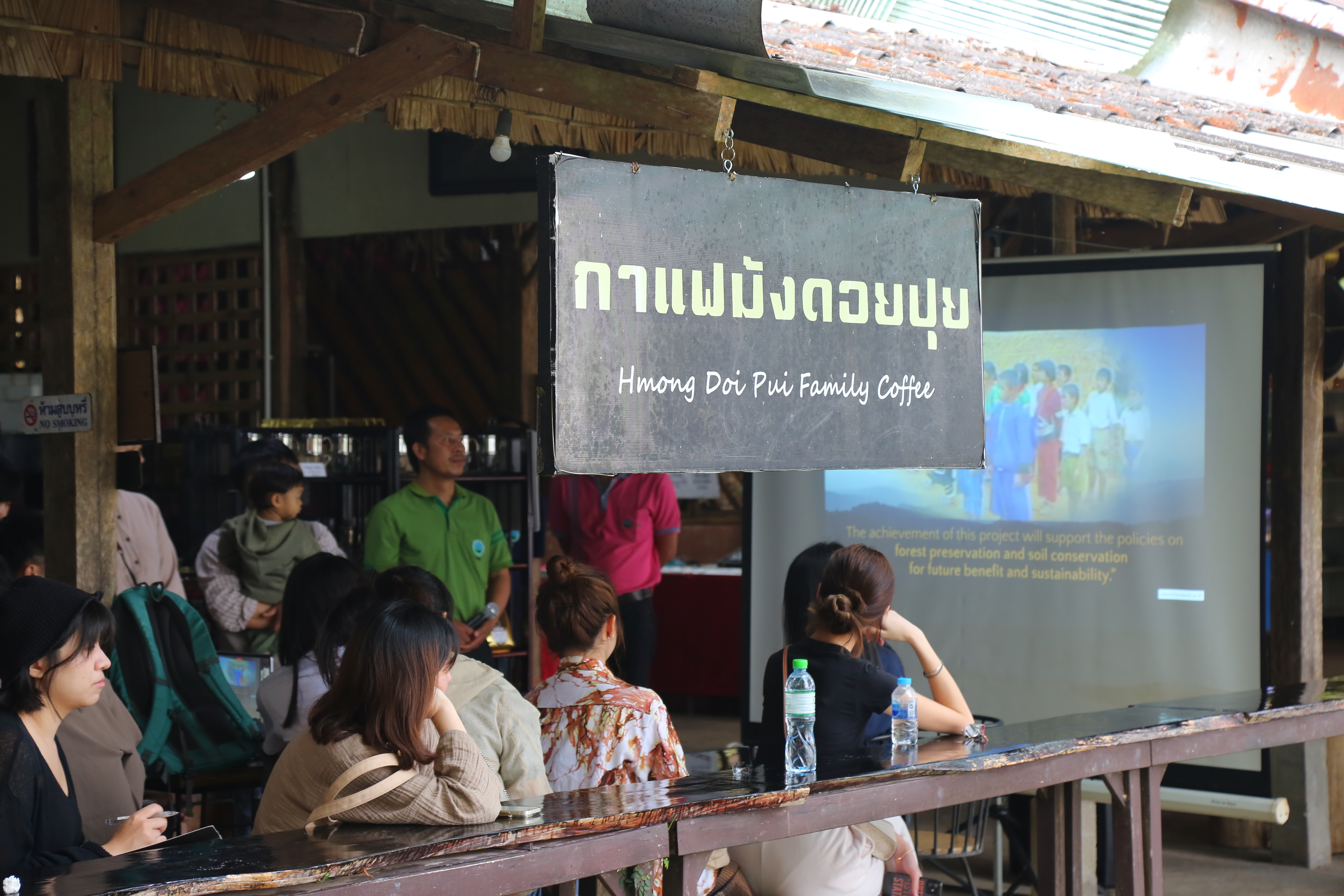ดอยปุยต้นแบบการพัฒนาพื้นที่สูงอย่างยั่งยืนสูู่นานาชาติ