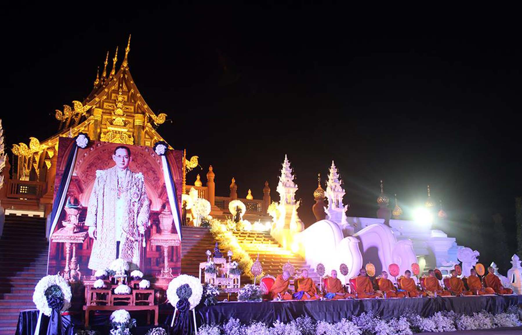 พิธีบำเพ็ญพระราชกุศลและพิธีน้อมรำลึกในพระมหากรุณาธิคุณพระบาทสมเด็จพระปรมินทรมหาภูมิพลอดุลยเดช