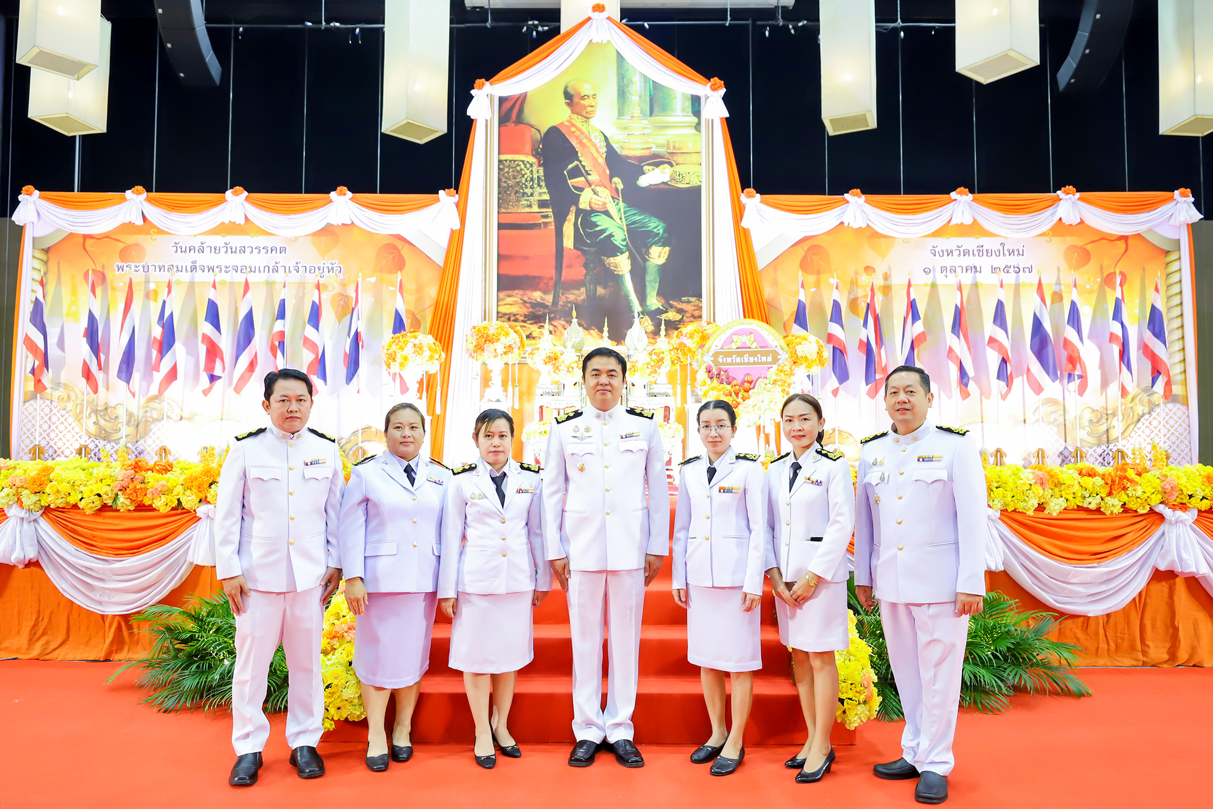 พิธีวันคล้ายวันสวรรคตพระบาทสมเด็จพระจอมเกล้าเจ้าอยู่หัว