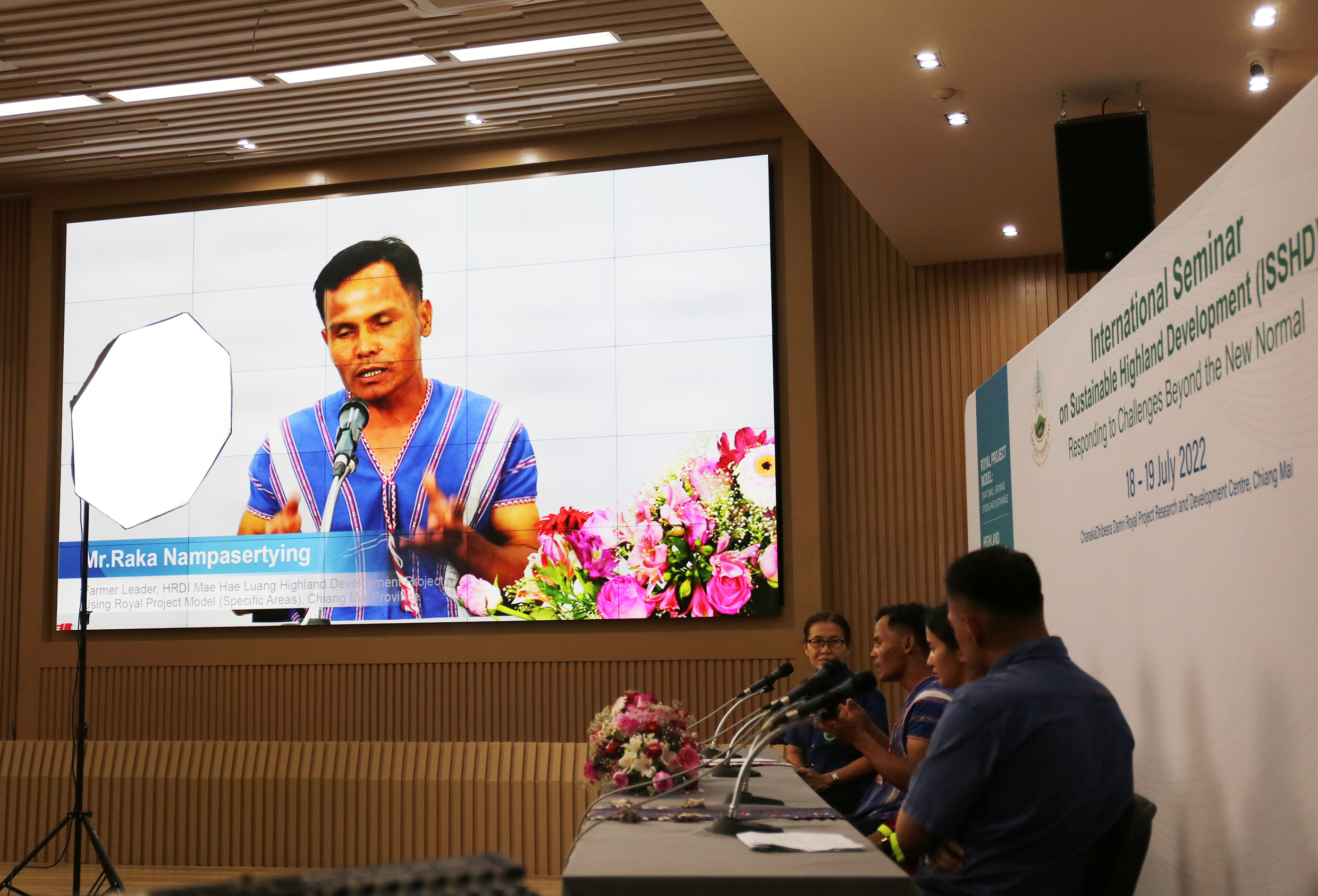 เรียนรู้โครงการหลวงโมเดลผลสำเร็จด้านการพัฒนาพื้นที่สูง