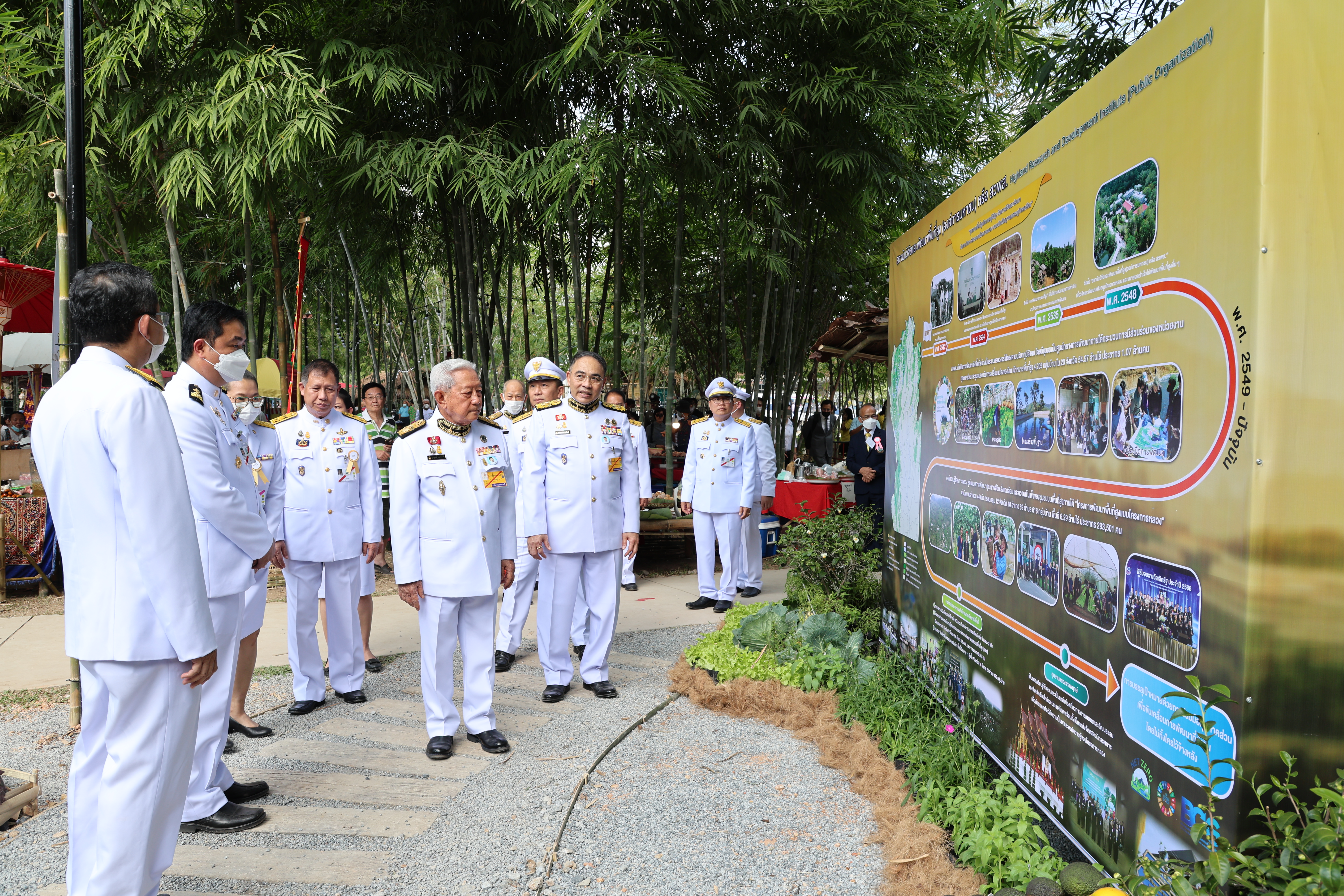 งานโครงการหลวง66ทศมมหาราชาสืบสานศาสตร์ชนกาธิเบศรดำริ