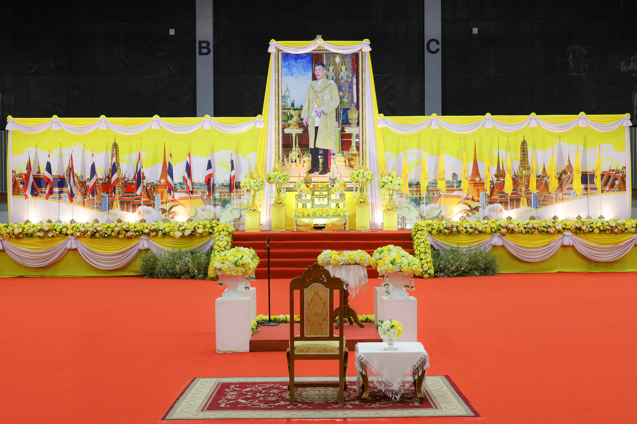 พิธีเฉลิมพระชนมพรรษาพระบาทสมเด็จพระเจ้าอยู่หัว