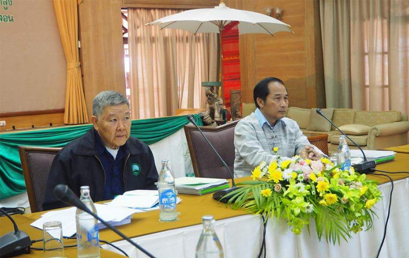 โครงการพัฒนาพื้นที่สูงแบบโครงการหลวงจัดการประชุมเชิงปฏิบัติการณโรงแรมอิมพีเรียลจังหวัดแม่ฮ่องสอน