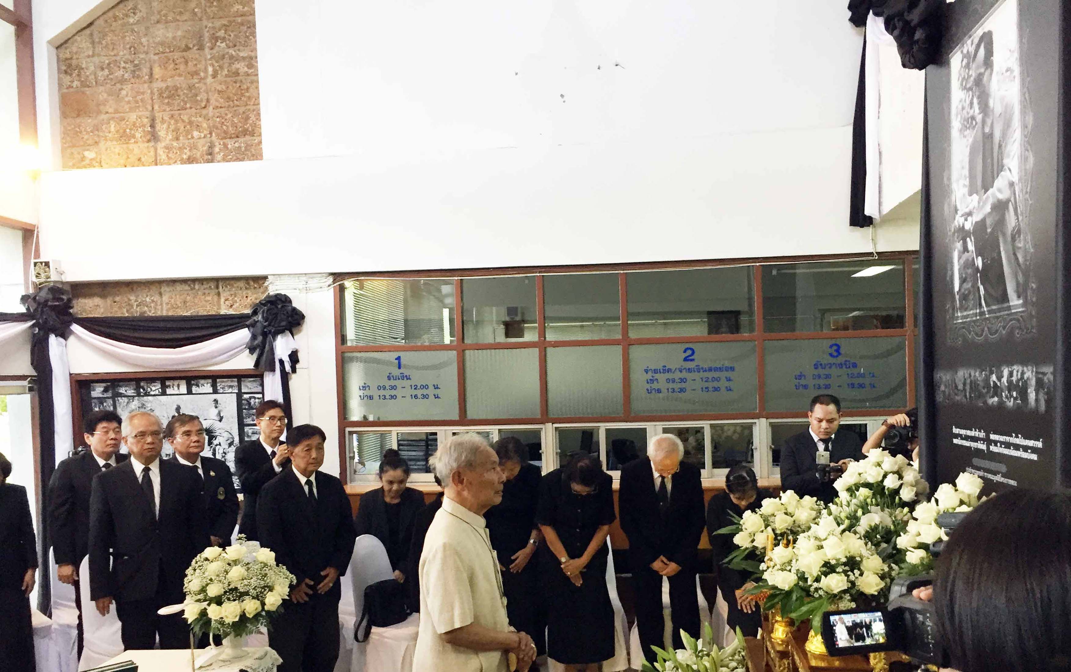 มูลนิธิโครงการหลวงจัดพิธีถวายความอาลัยแด่พระบาทสมเด็จพระปรมินทรมหาภูมิพลอดุลยเดช