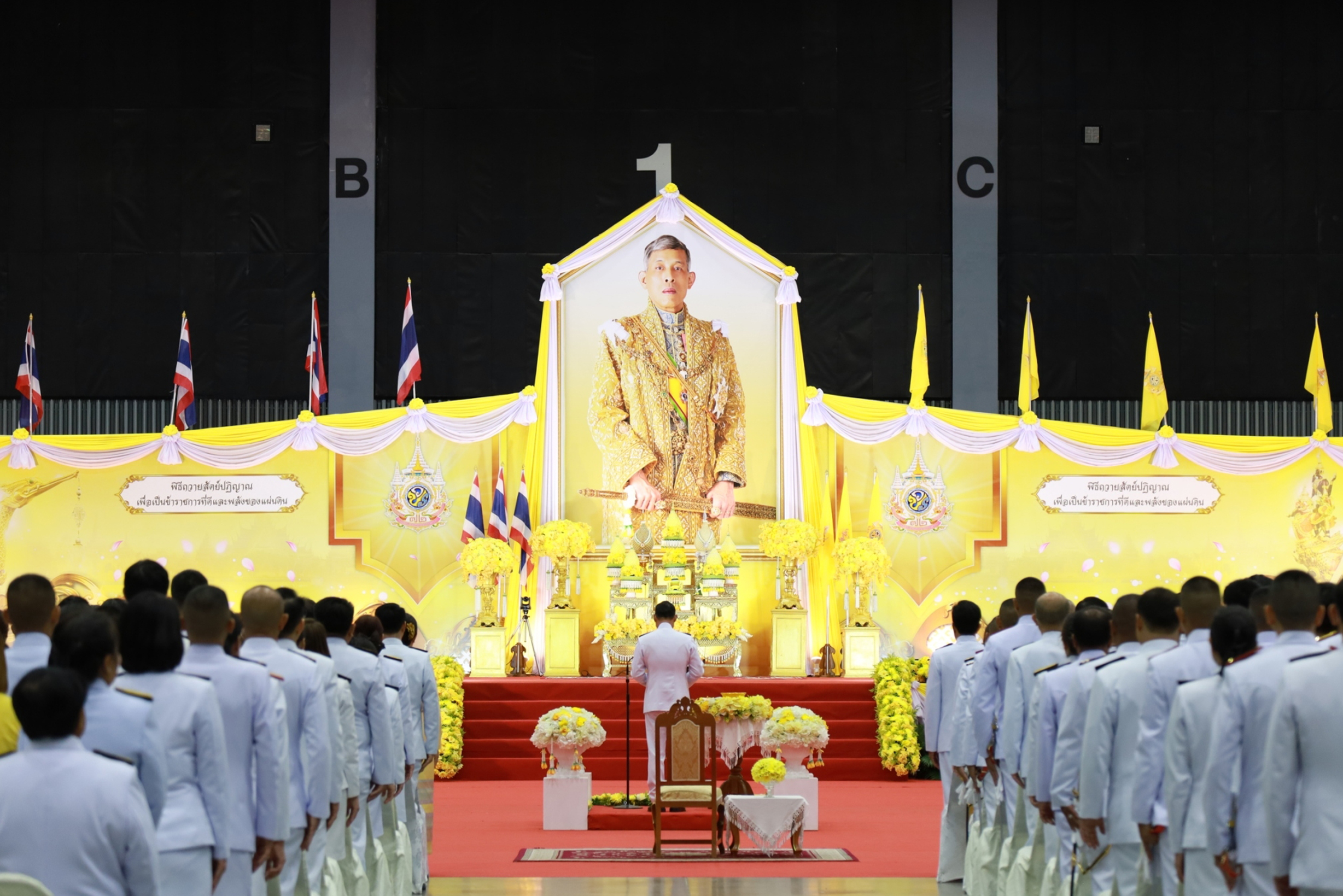 ถวายสัตย์ปฏิญาณเนื่องในวันเฉลิมพระชนมพรรษาพระบาทสมเด็จพระเจ้าอยู่หัว