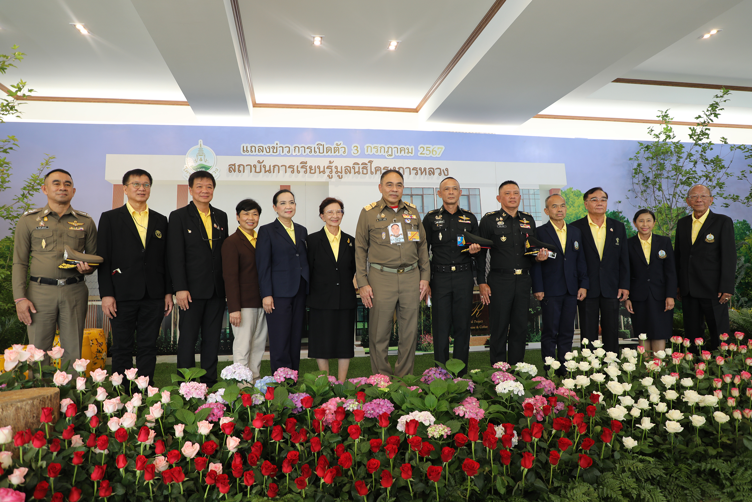 เปิดสถาบันการเรียนรู้มูลนิธิโครงการหลวงถ่ายทอดหลักการพัฒนาพื้นที่สูง